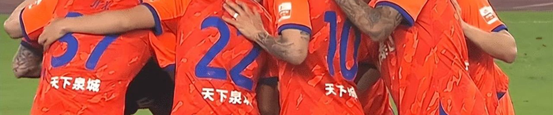 龙8头号玩家